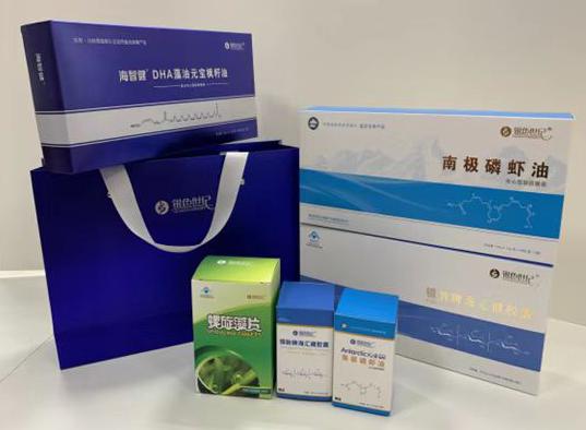 黄江包装盒定制